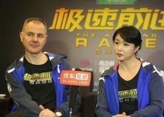 金星汉斯:相伴十三载 相互依赖默契足 金星汉斯:相伴十三载 相互依赖默契足