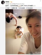 贾静雯爱女迷上帅气教练 咘咘爸又要吃醋 贾静雯爱女迷上帅气教练 咘咘爸又要吃醋